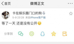 最近吃瓜爆料大全视频,一网打尽热点事件