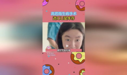 吃瓜爆料在线看小说,在线小说世界的秘密花园